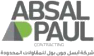 Al-Khairy client logo 1