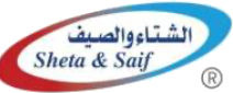Al-Khairy client logo 4