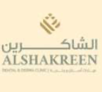 Al-Khairy client logo 27