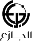 Al-Khairy client logo 30