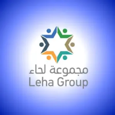 إدارة مصنع ومستودعات