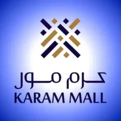 إدارة منشأة تجارية