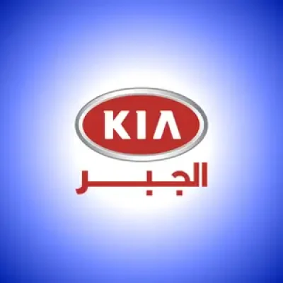 إدارة مبنى إداري